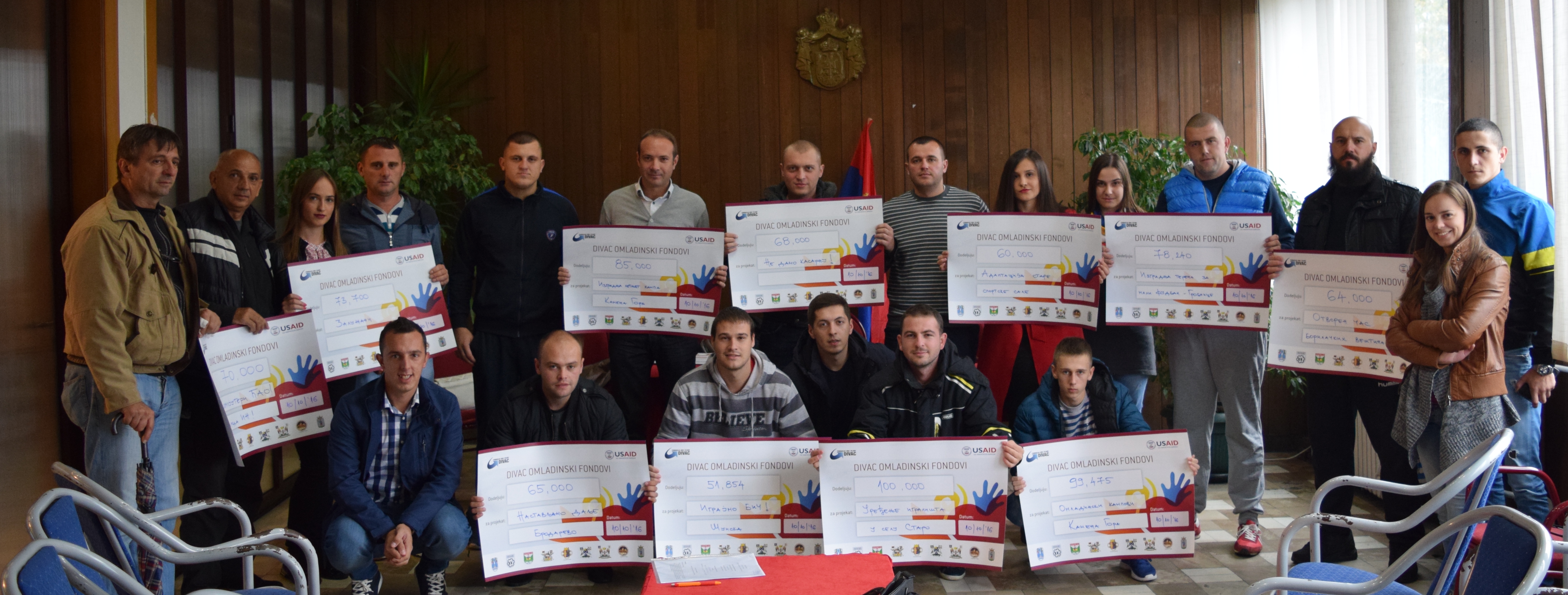 У Пријепољу одобрено 13 омладинских пројеката у оквиру конкурса Дивац омладински фондови