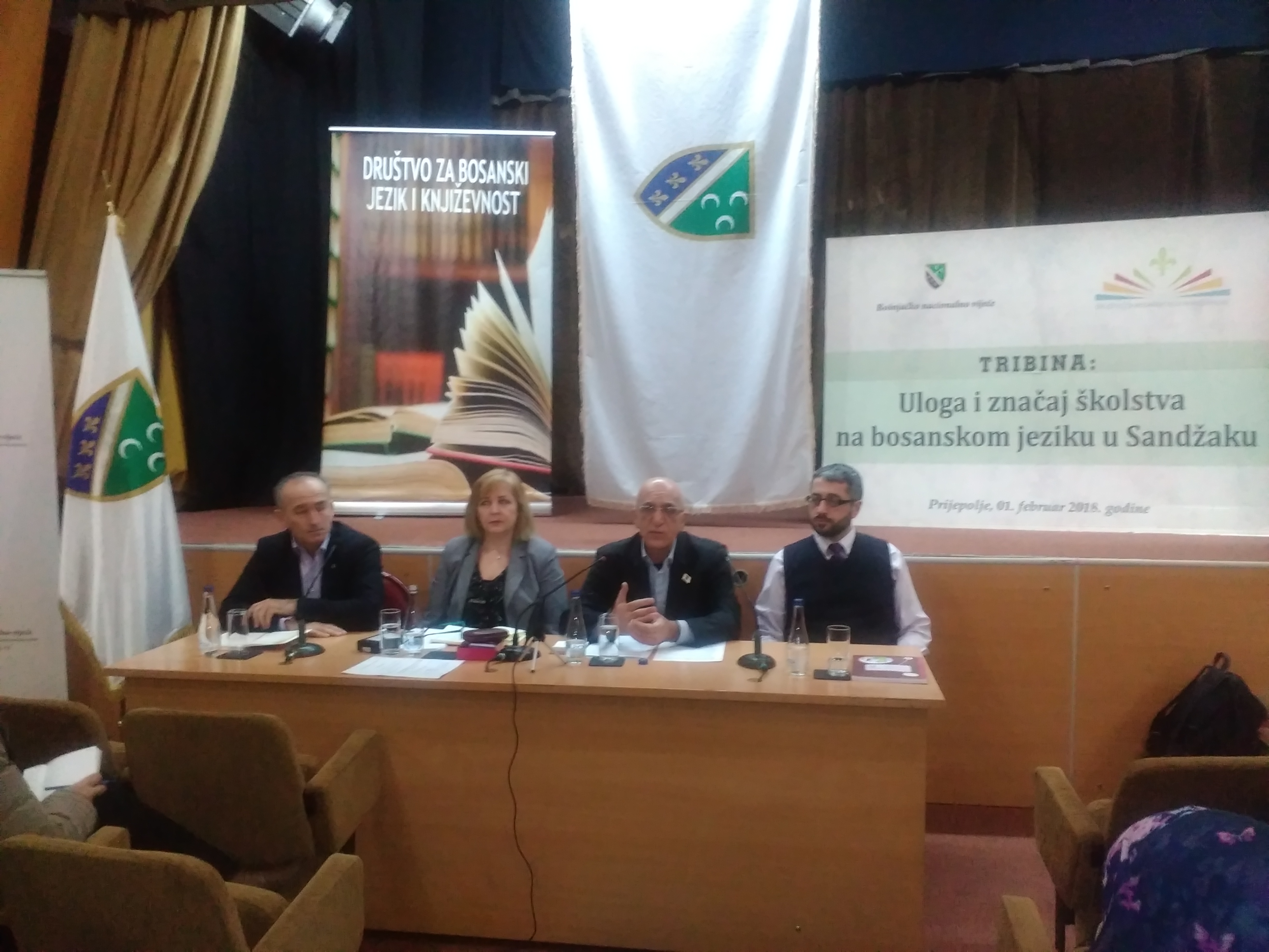 Одржана јавна трибина „Улога и значај школства на босанском језику у Санџаку“