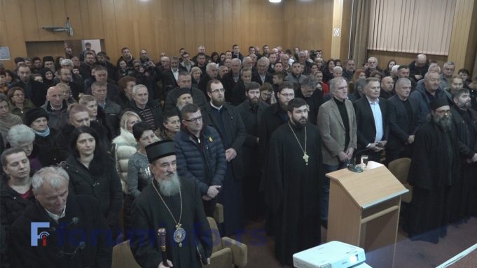 Епископ милешевски г. Атанасије: Свако сећање на Патријарха Павла је духовна гозба