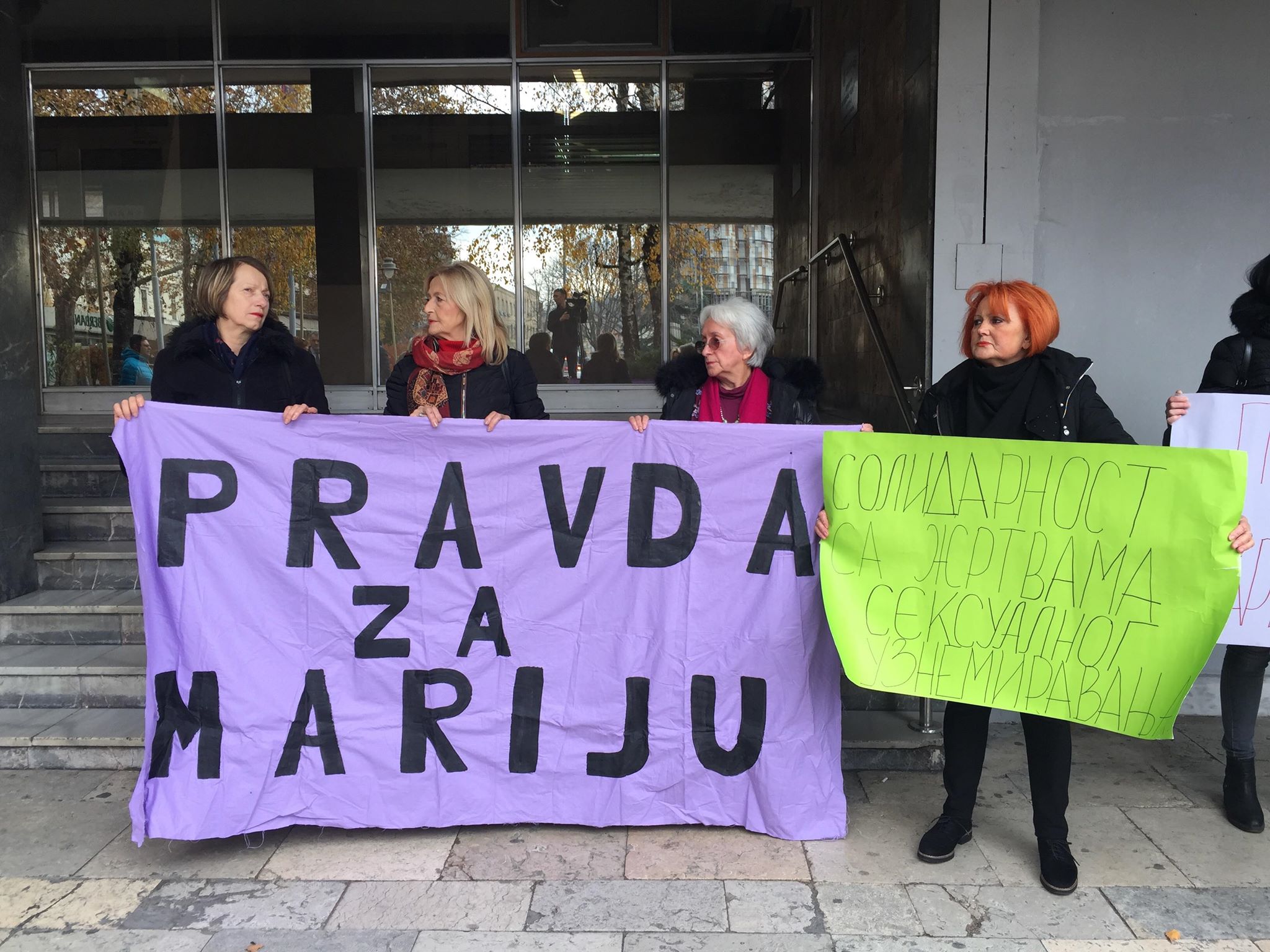Женске организације пружиле подршку Марији Лукић