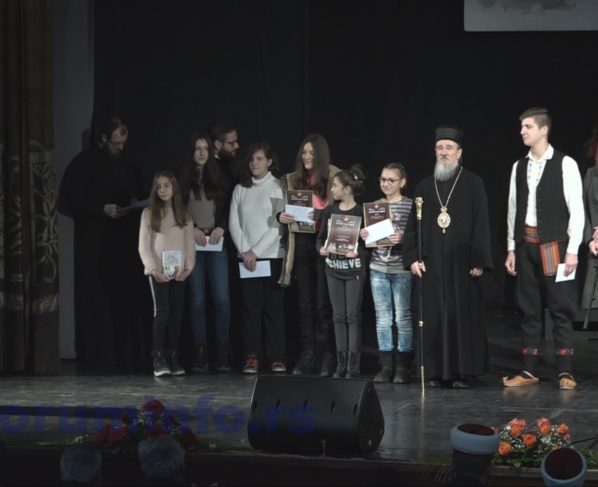 Svetosavska akademija u Prijepolju 2020.