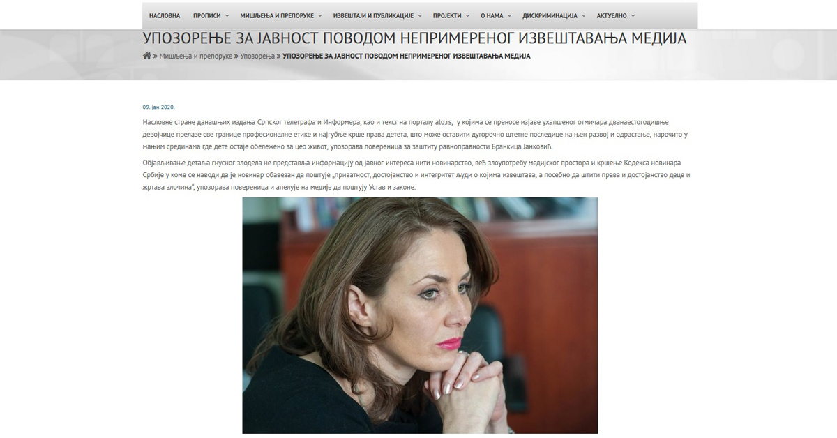 Због насловница реаговала повереница за заштиту равноправности и Савет за штампу