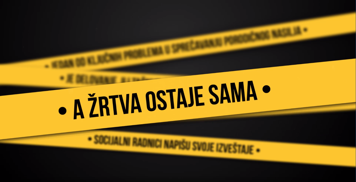 АЖЦ: Опасност од насиља над женама и децом током пандемије