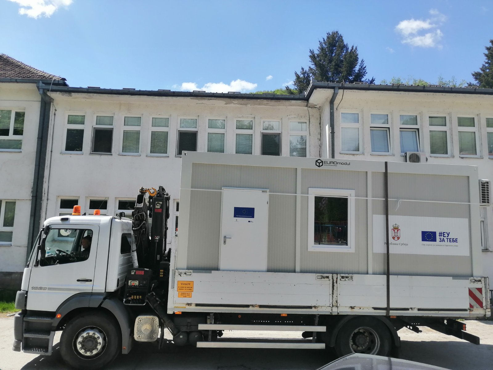 Помоћ Европске уније и за пријепољску болницу