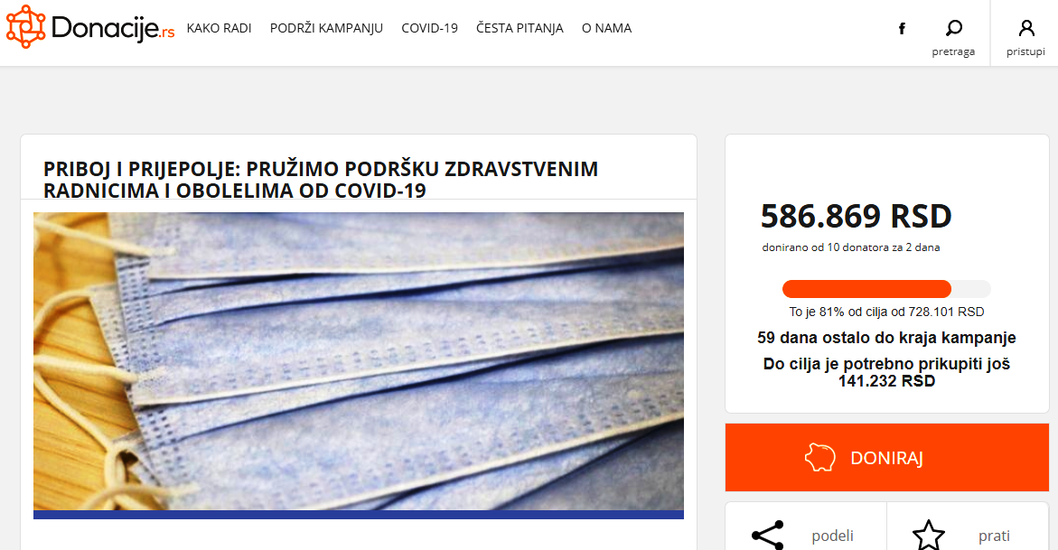 На сајту Донације.рс покренута кампања за помоћ пријепољској и прибојској болници