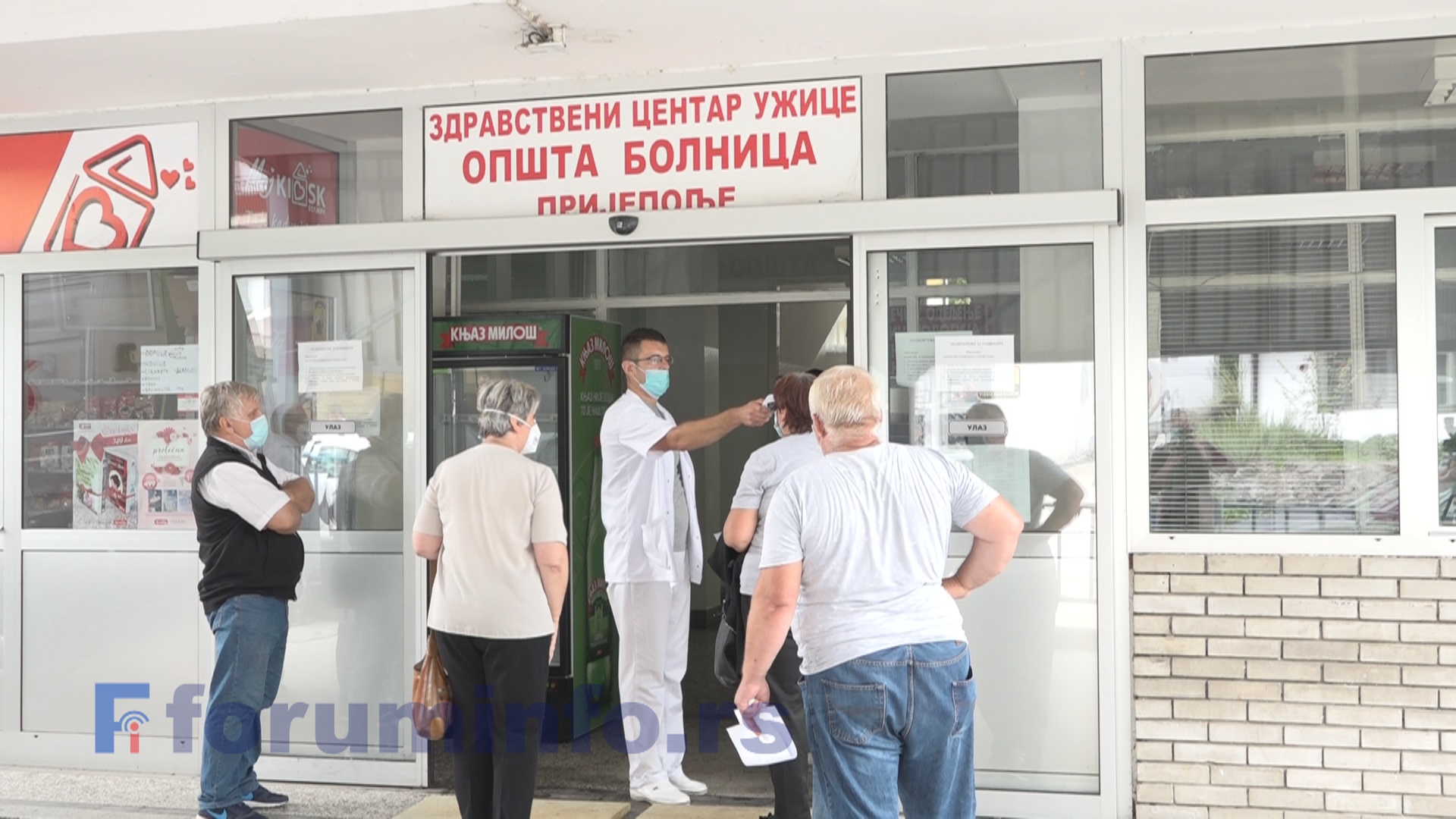 Отворено Ковид одељење при Општој болници Пријепоље