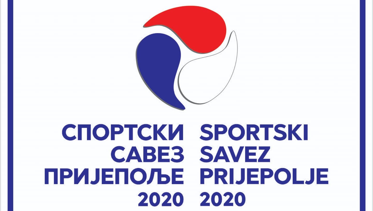 Да ли ће нови спoртски савез решити старе проблеме?