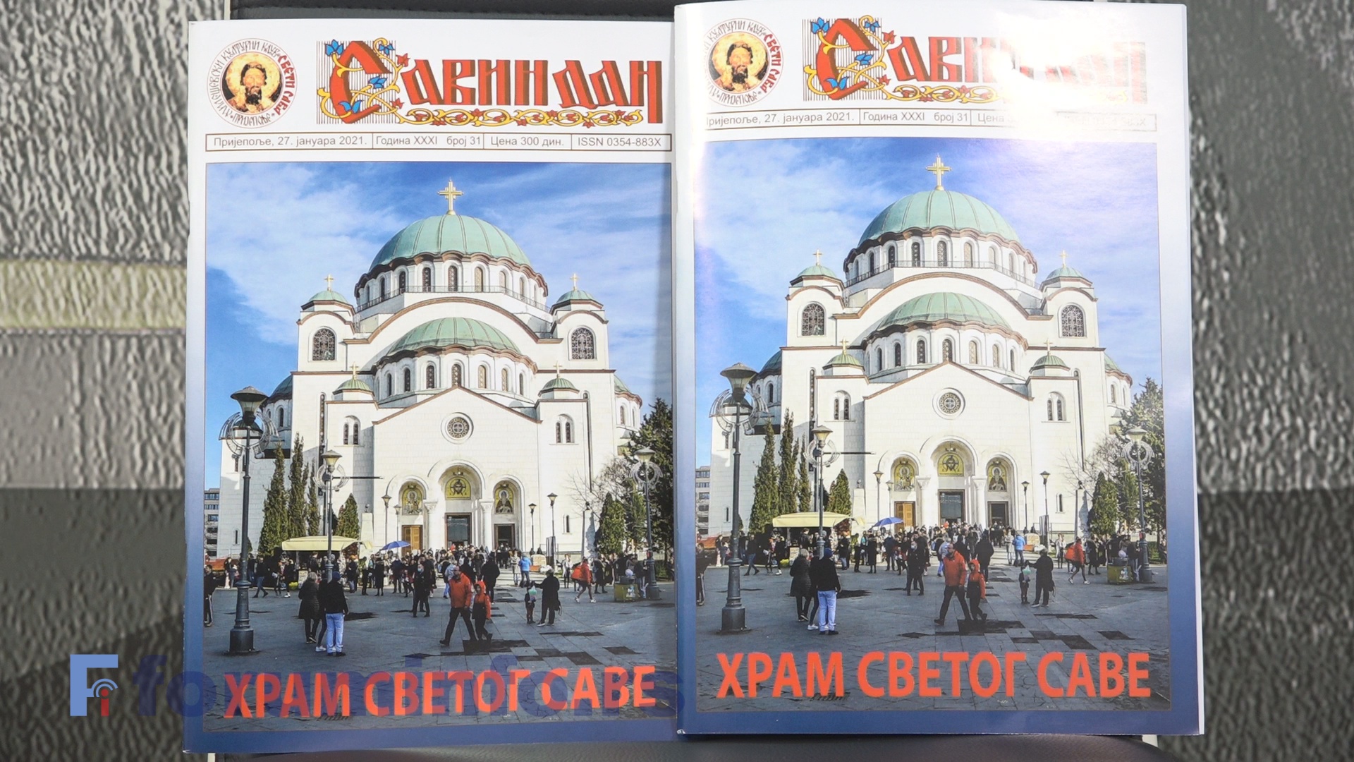Из штампе изашао 31. број „Савиндана“