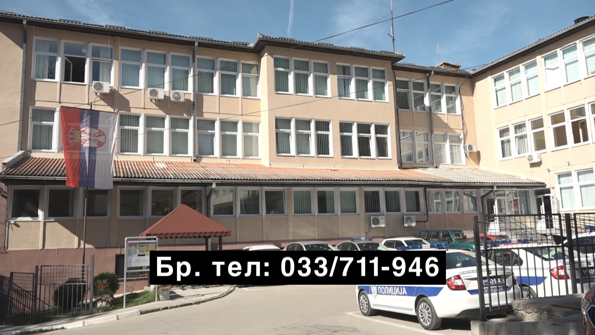 Пријепољац, који се представљао као лекар, ухапшен због преваре. Полиција позива оштећене да се јаве