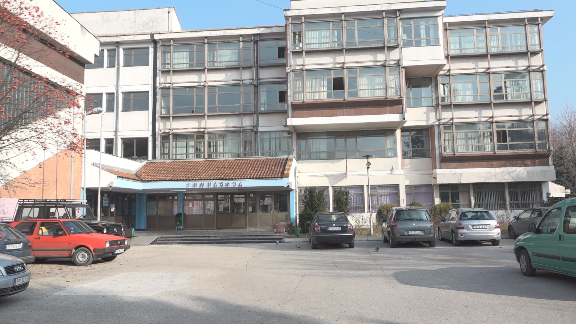 Пријепољска гимназија: Пријављивање за пријемни испит за одељење рачунарског смера