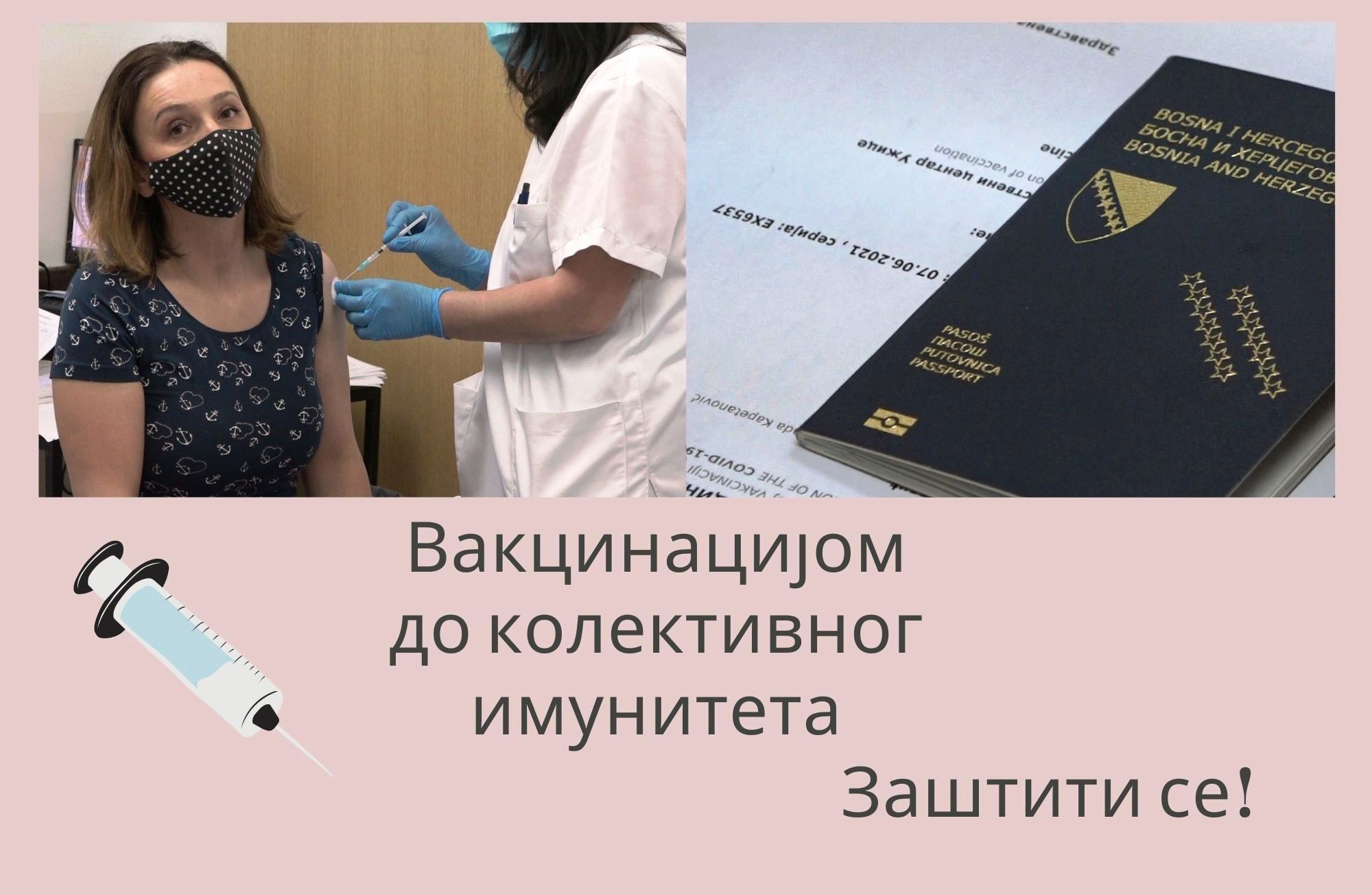 За четири дана у Пријепољу вакцинисано око 500 држављана Босне и Херцеговине