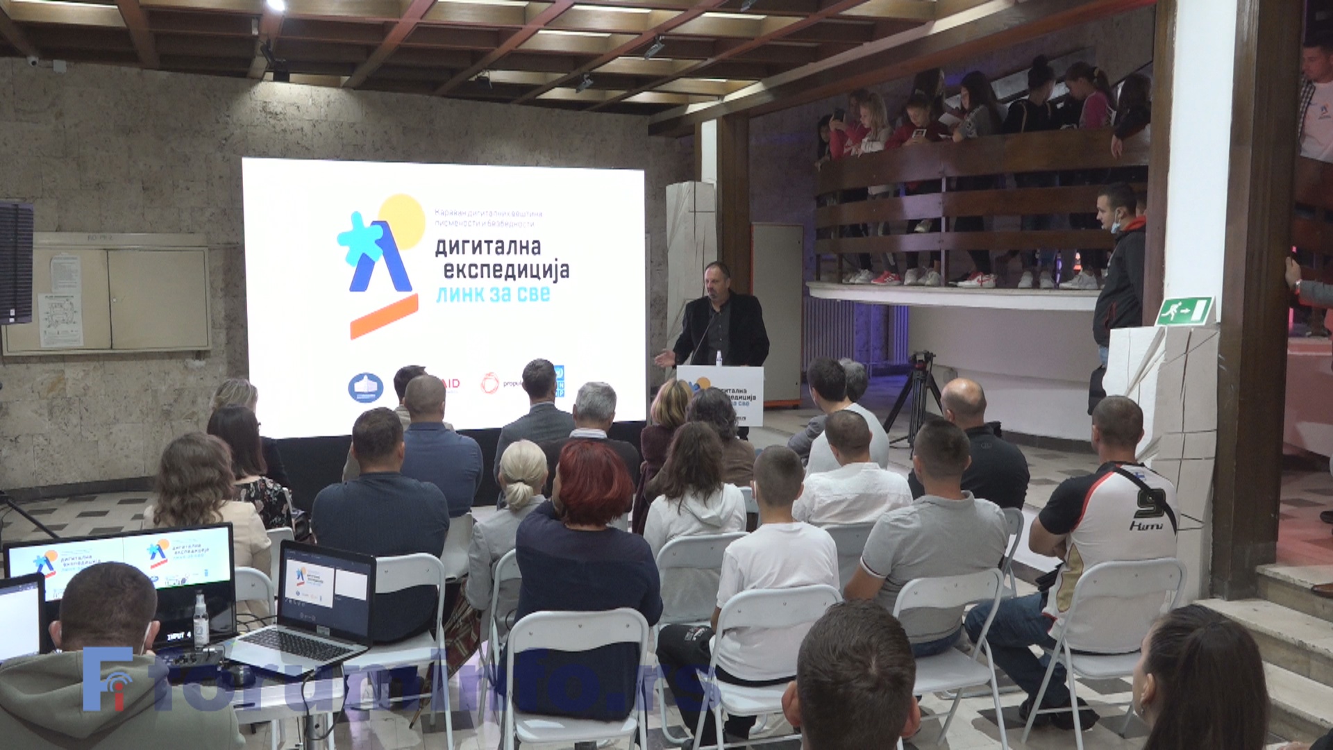 Караван “Дигитална експедиција” боравио у Пријепољу