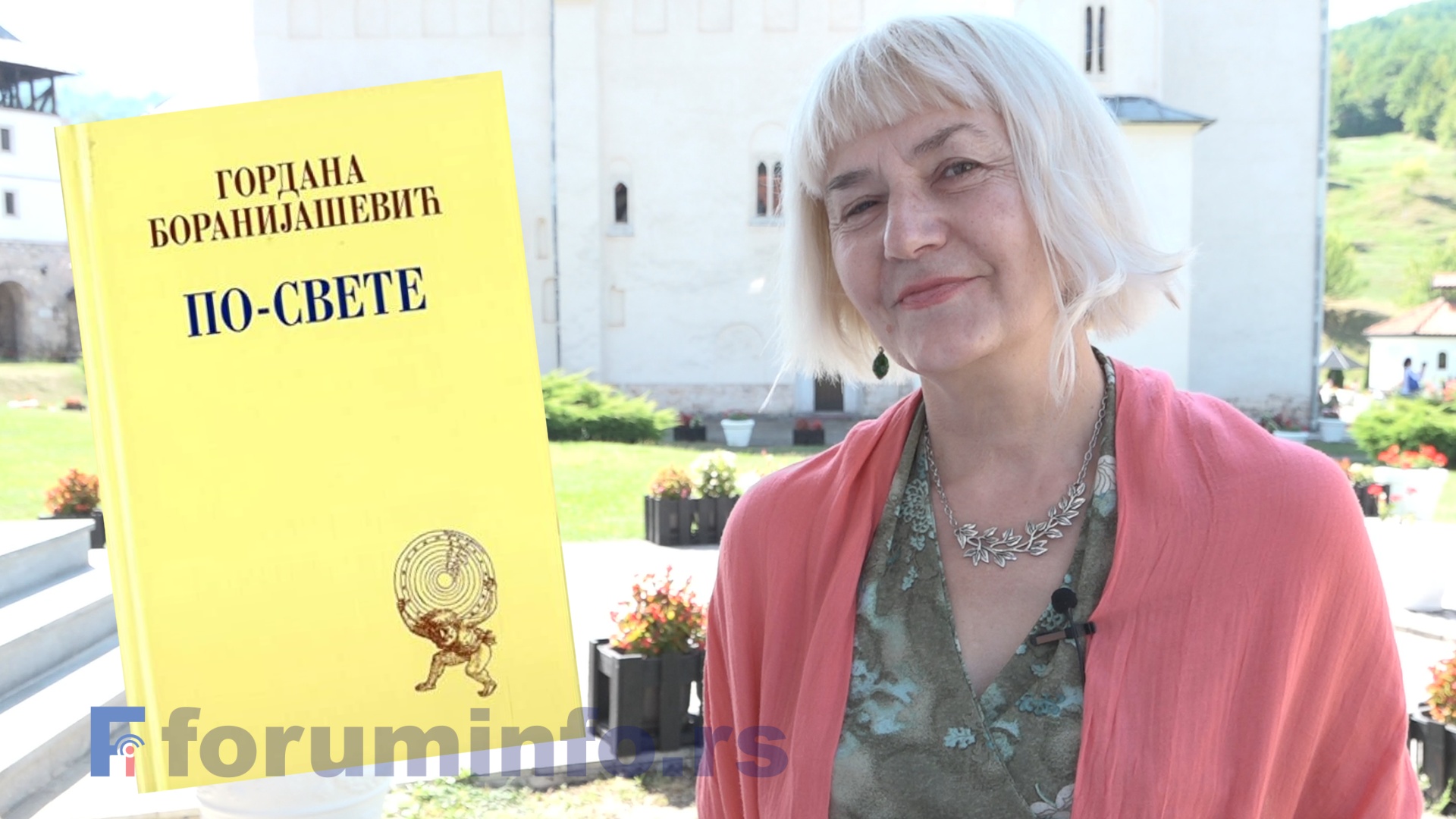 Нова збирка поезије Гордане Боранијашевић “По-свете” – Свакидашње, а јединствено и зачудно