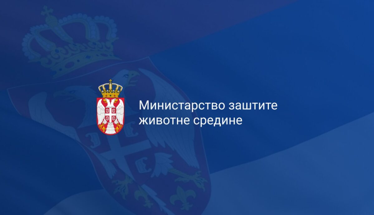 Зашто је Удружење “Зелени корак” Мерсида Мекића одустало од милионског пројекта?