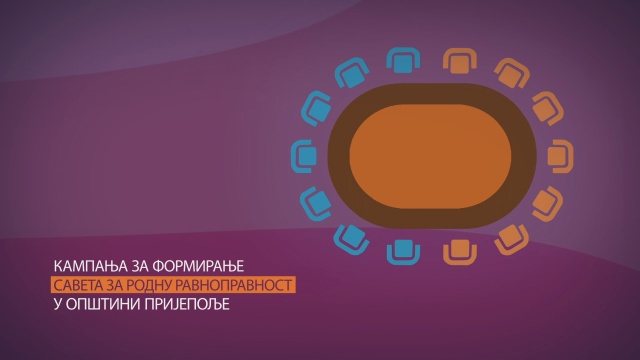 Бефем: Савет за родну равноправност први корак ка равноправнијем друштву