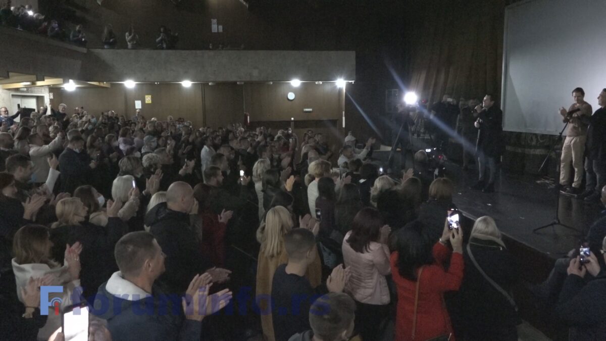Овације за Бјелогрлића, Јоксимовића, Пејовића и Бенчину на пројекцији „Томе“ у Пријепољу
