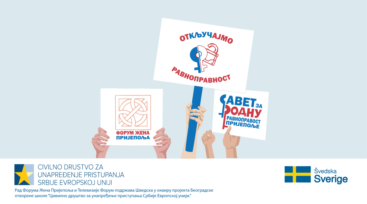 Форум жена Пријепоља у кампањи за оснивање Савета за родну равноправност