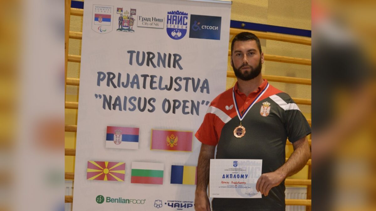 Бронзана медаља за Хамеда Подбићанина на Међународном турниру у Нишу