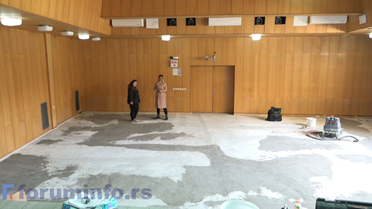 Почела реконструкција Мале сале Дома културе у Пријепољу