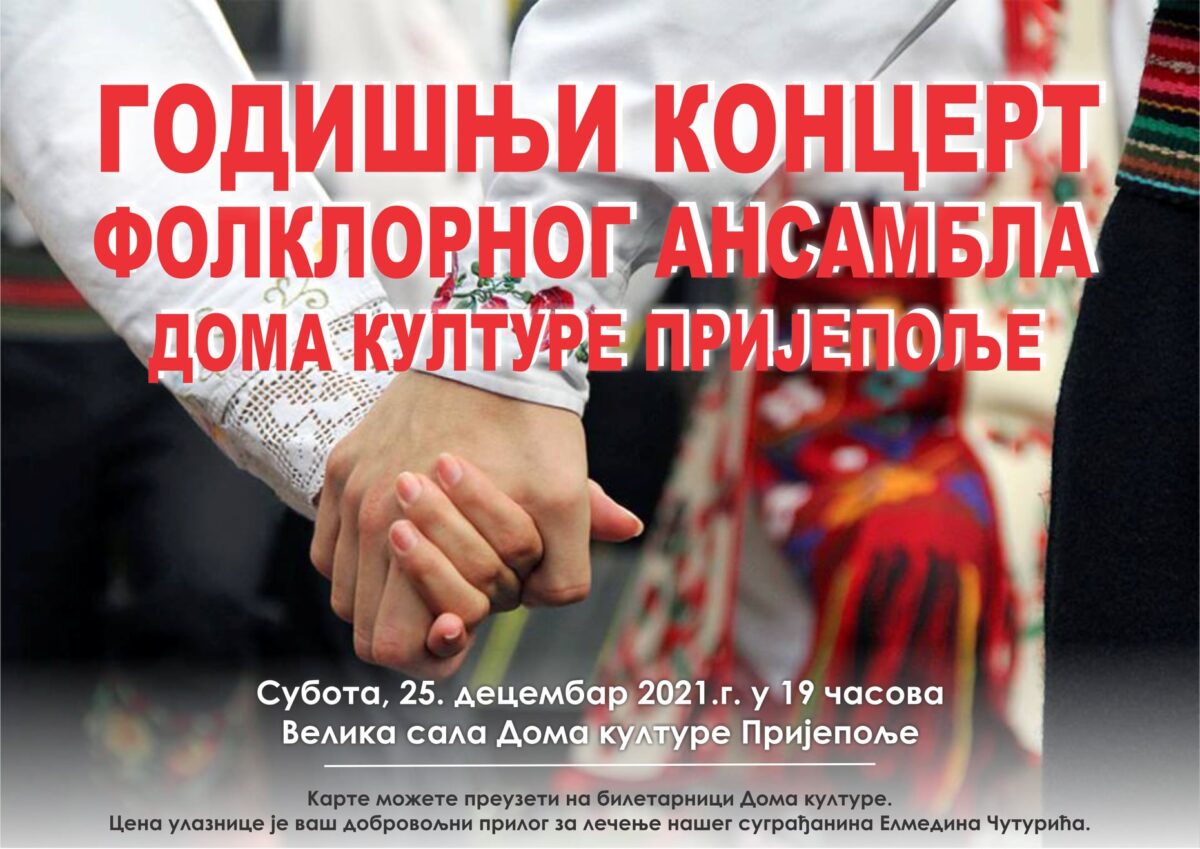Концерт Фолклорног ансамбла Дома културе у Пријепољу у знаку хуманости