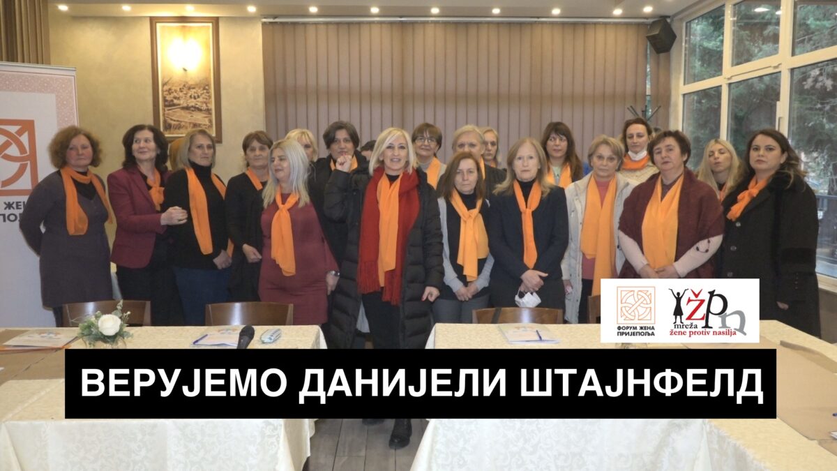 Верујемо Данијели Штајнфелд – Поручено из Пријепоља на Међународни дан борбе против насиља