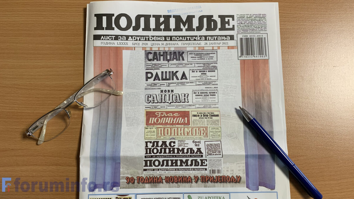 “Полимље” 1. фебруара обележава 90 година новина у Пријепољу