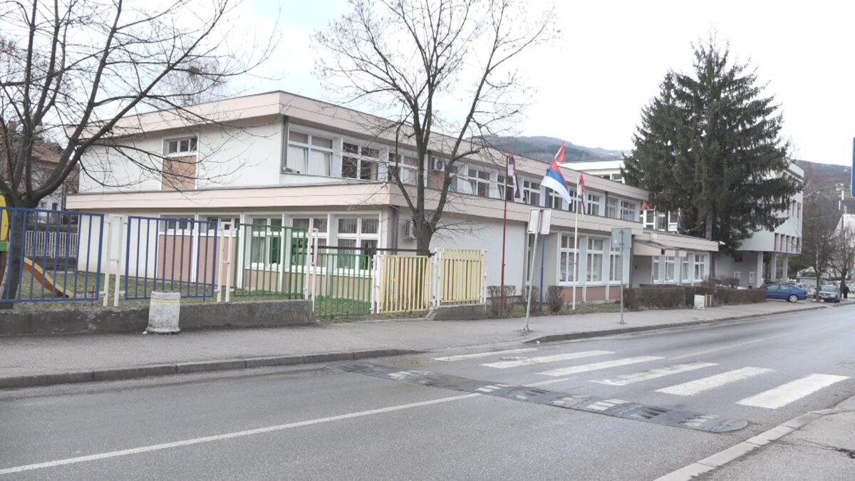 Расписан нови јавни конкурс за директора ПУ „Миша Цвијовић“