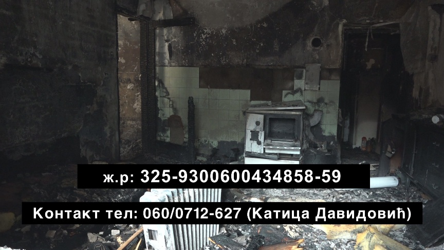 Коло српских сестара покренуло акцију обнове дома Вере Дивац