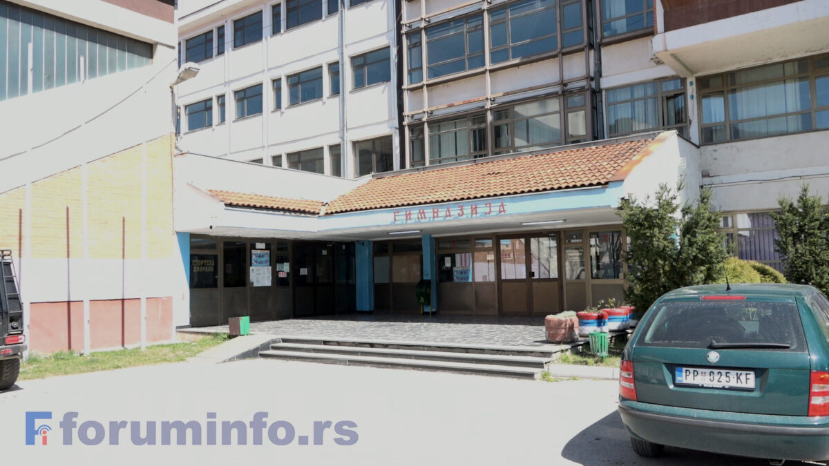 За рачунарски смер Пријепољске гимназије пристигло 27 пријава
