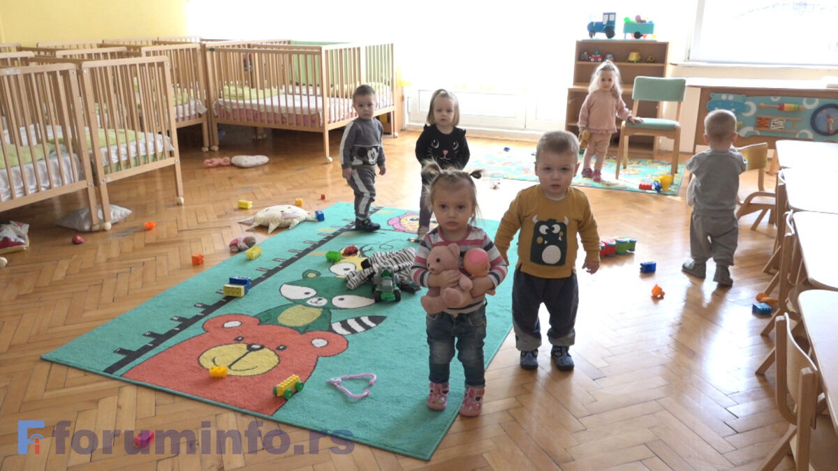 Почео упис у вртић за предшколце и јаслени узраст