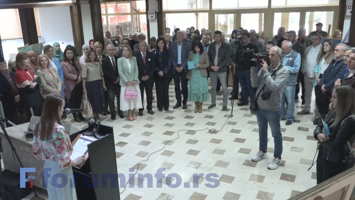 У сусрет обележавању Дана бошњачке националне заставе