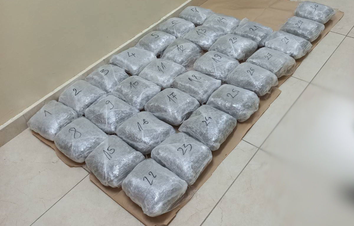 Ухапшен службеник граничне полиције из Пријепоља због 32 кг марихуане