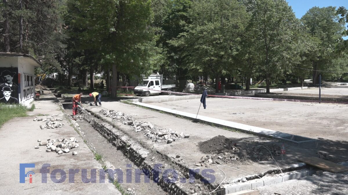 Европска унија улаже у Парк народних хероја у Пријепољу