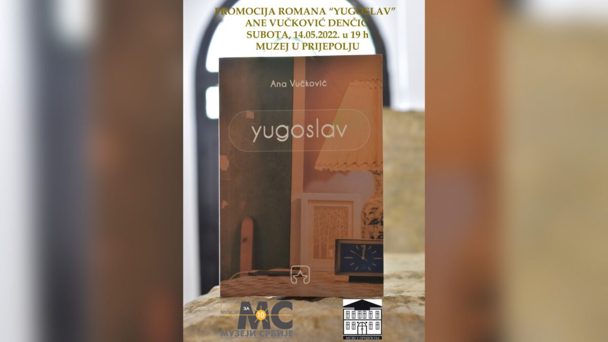 Европска ноћ музеја у Пријепољу – промоција романа “Југослав”