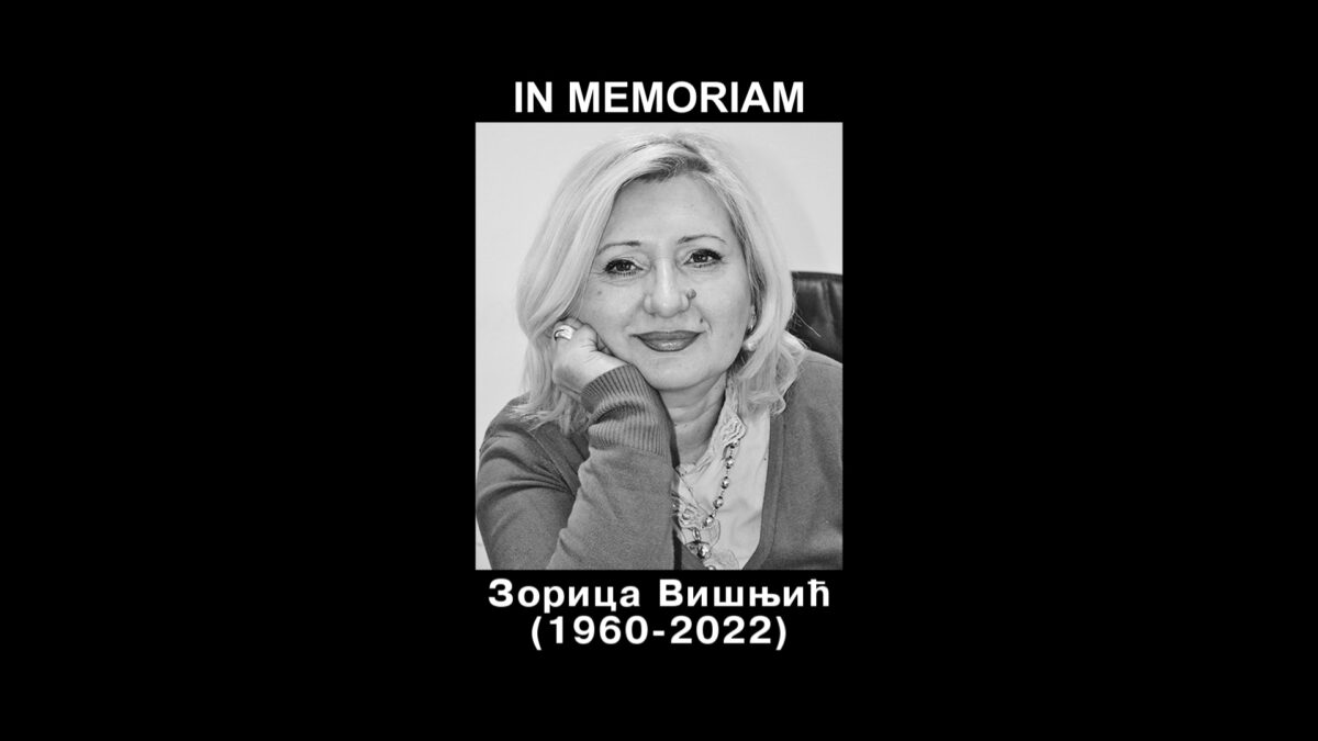 IN MEMORIAM – Зорица Вишњић (1960-2022)￼