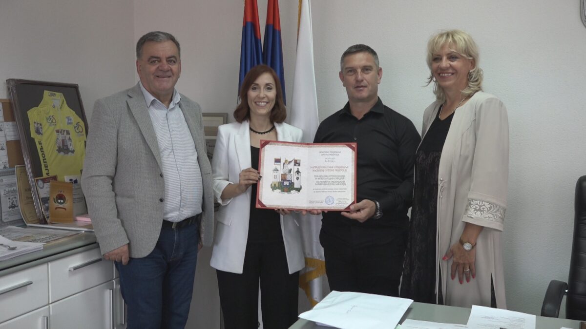 Уручено општинско признање Немачкој организацији за међународну сарадњу ГИЗ