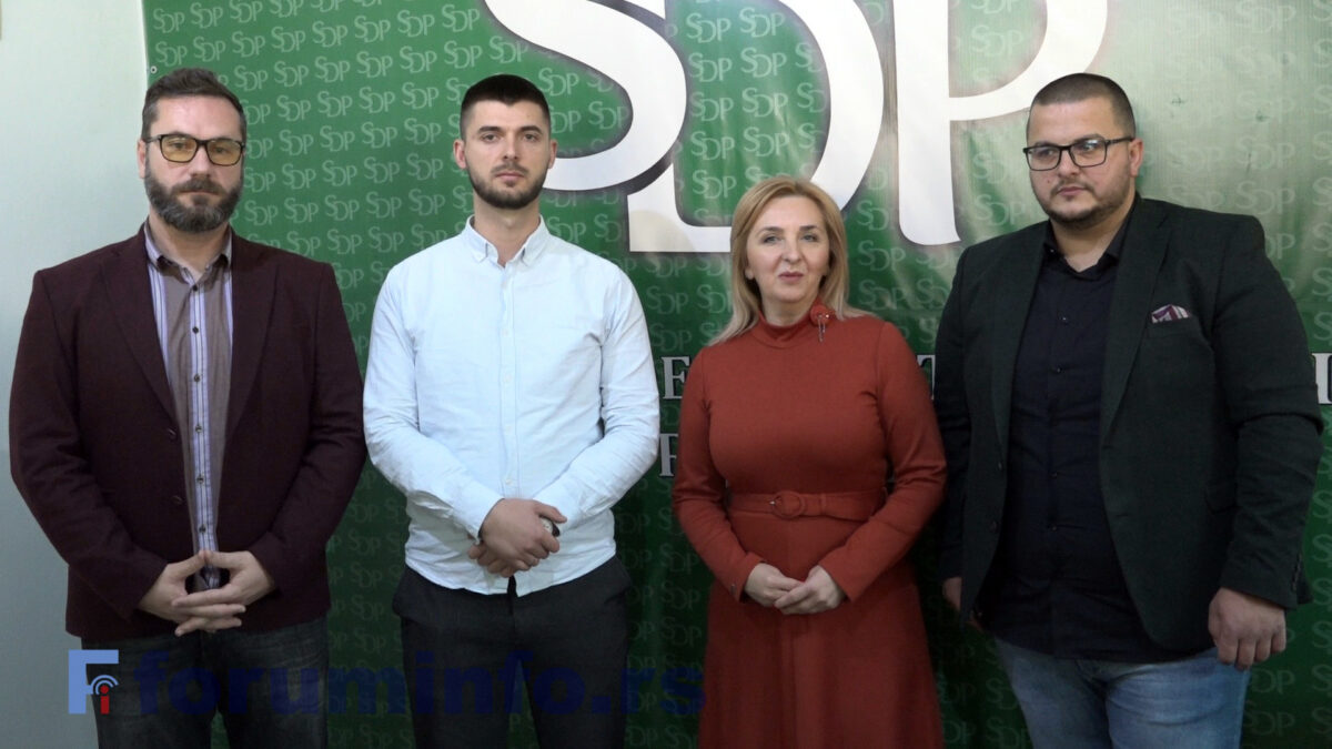 Кандидати СДП-а за изборе за Бошњачко национално вијеће