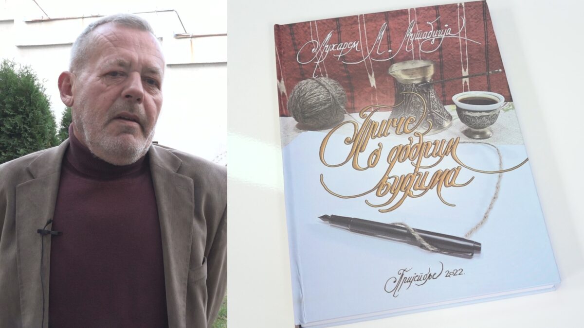 “Приче о добрим људима” Мухарема Мутабџије – дуг будућим генерацијама