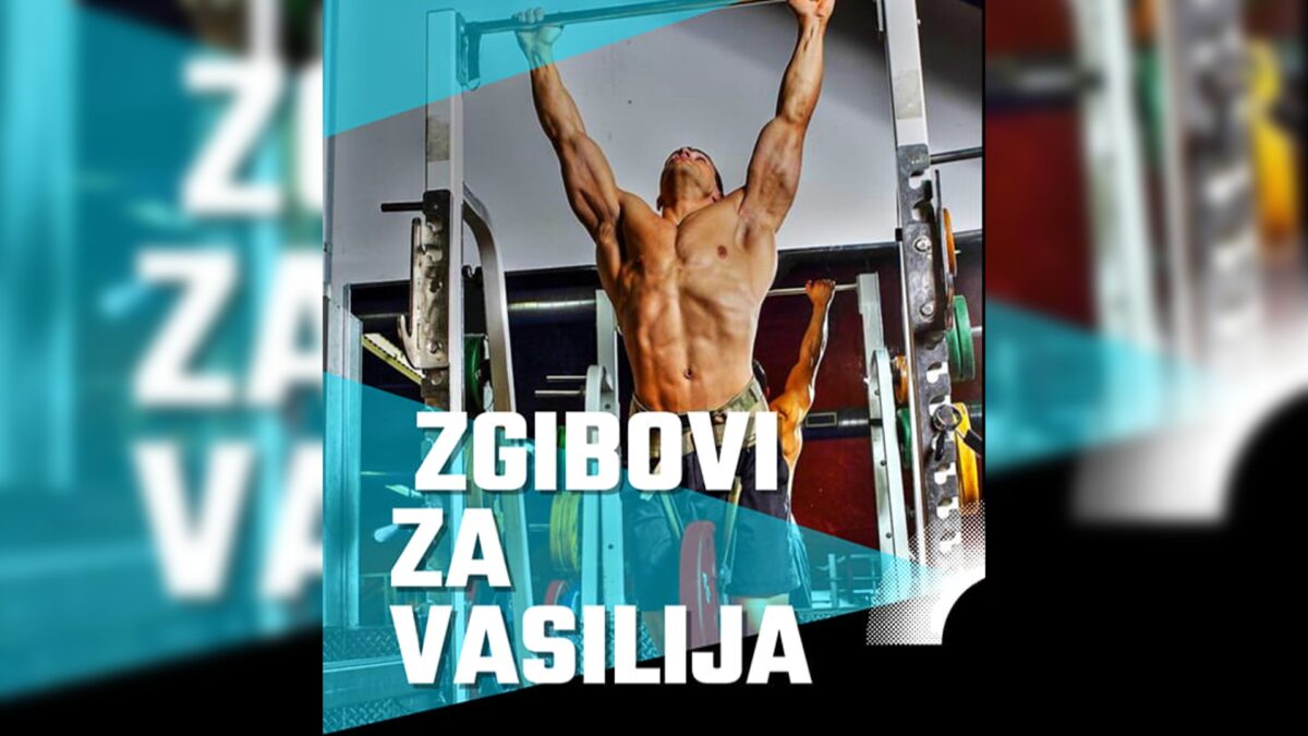 Хуманитарна акција „Згибови за Василија“ у петак у теретани „Маре“