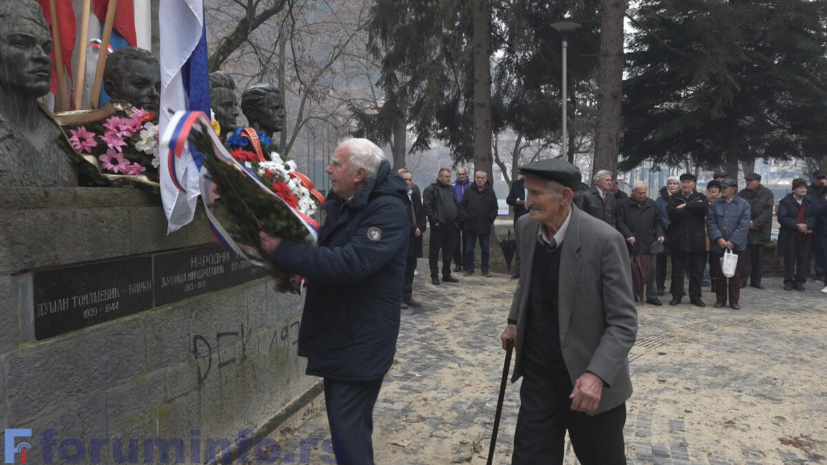 Обележено 78 година од ослобођења Пријепоља у Другом светском рату