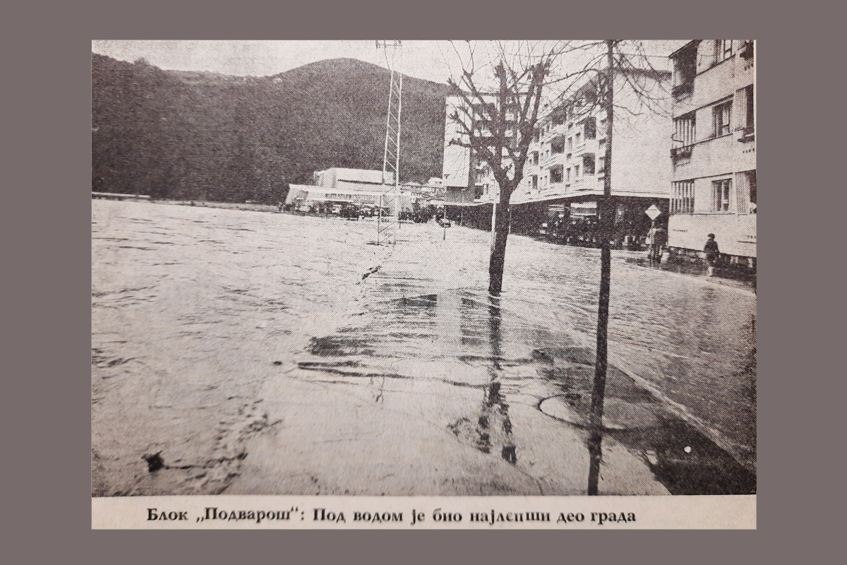 ВРЕМЕПЛОВ: Како је Лим опустошио Пријепоље 1979. и 1896. године