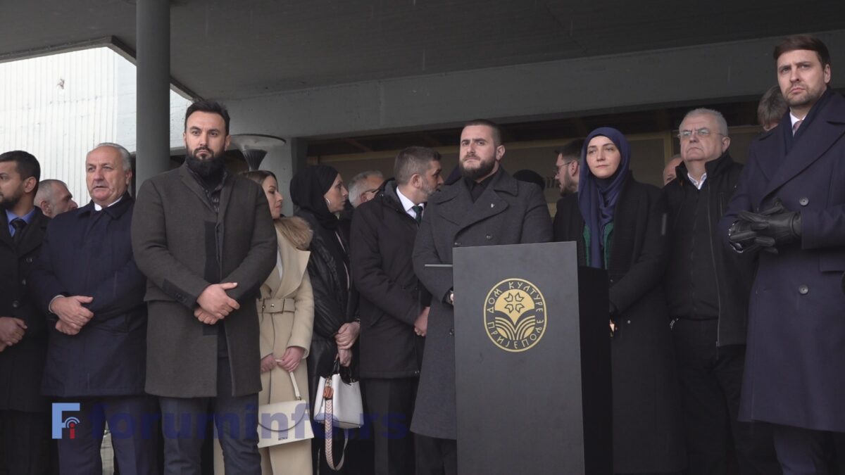 Бошњачко национално вијеће обележило 30 година од злочина у Штрпцима (ВИДЕО)