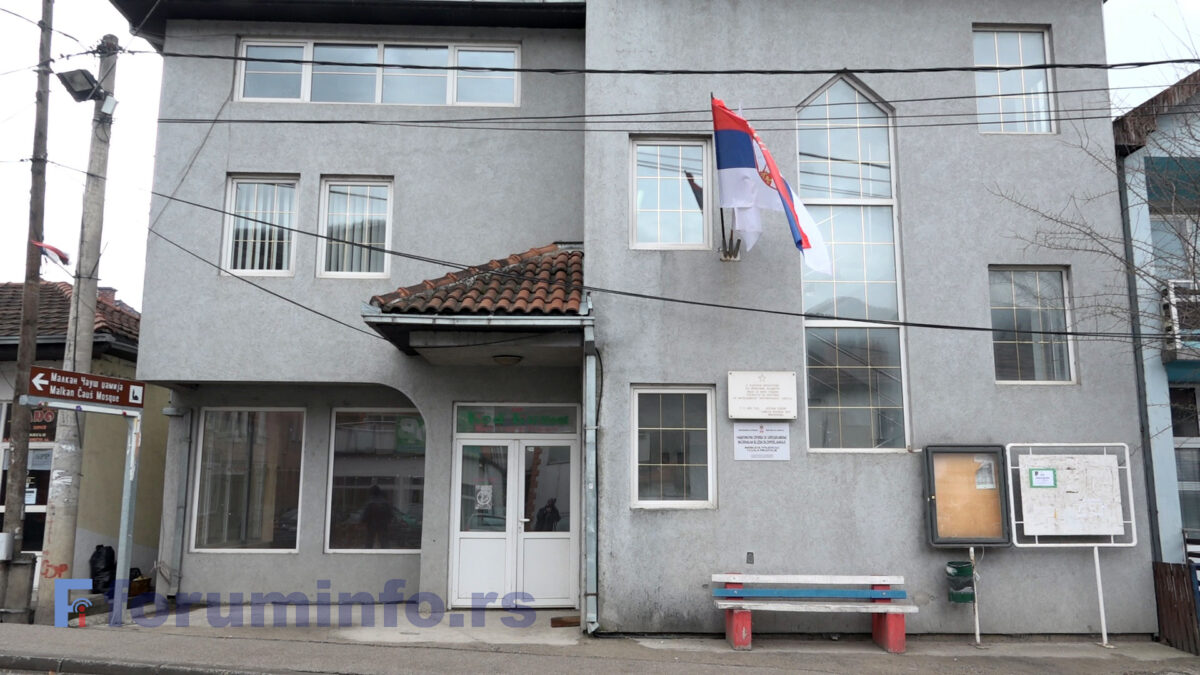 Отворена канцеларија НСЗ у Бродареву