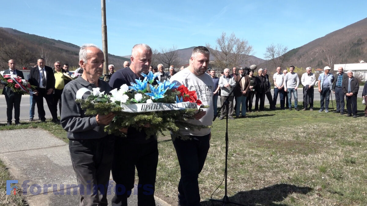У Пријепољу обележена годишњица почетка бомбардовања СР Југославије 1999. године