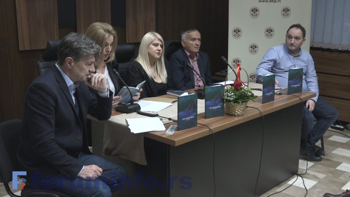Збирка песама Едите Даутовић „Нашли смо једно друго“ промовисана у Пријепољу