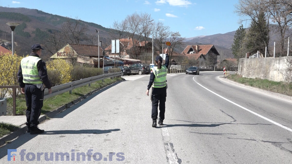 Акција појачане контроле учесника у саобраћају за дане празника