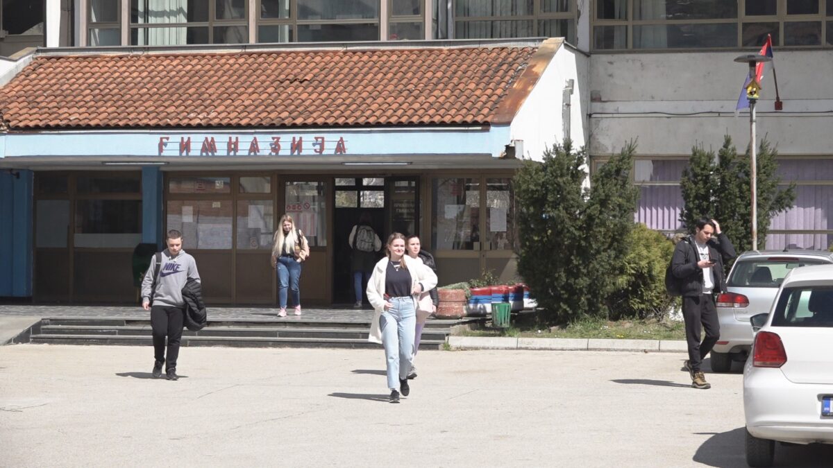 Почела пријава за полагање пријемног испита за рачунарски смер Пријепољске гимназије