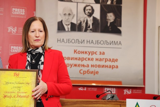 Милева Малешић: Жугић продао очевину да би штампао новине