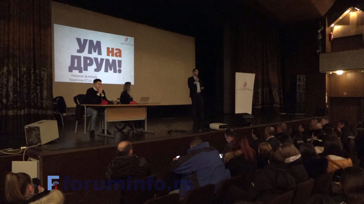 “Ум на друм” – едукативна трибина о понашању у саобраћају