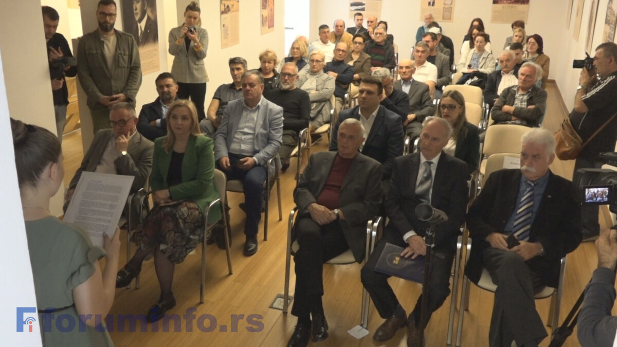 Изложба „Милутин Миланковић – живот и дело“ отворена у пријепољском музеју